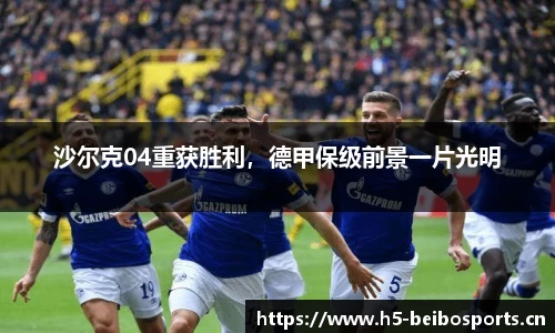 bb贝博体育平台