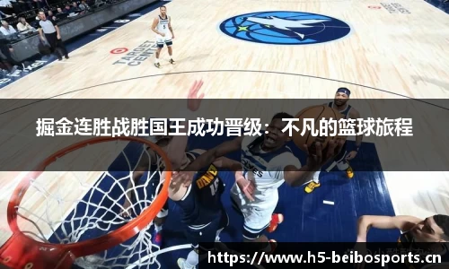 bb贝博体育