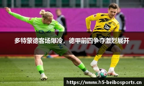 bb贝博体育
