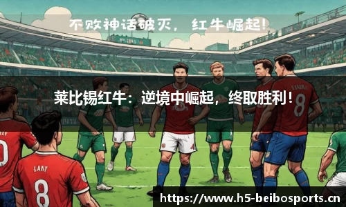 bb贝博体育平台