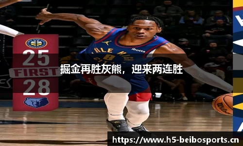 bb贝博体育