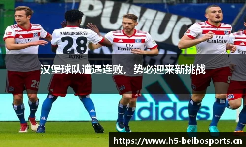 bb贝博体育