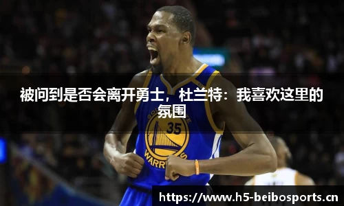 bb贝博体育官方网站
