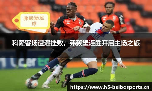 bb贝博体育官方网站