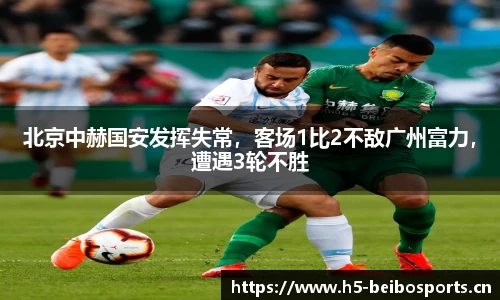 bb贝博体育官方网站