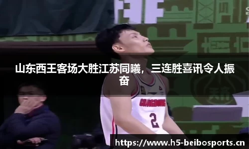 bb贝博体育