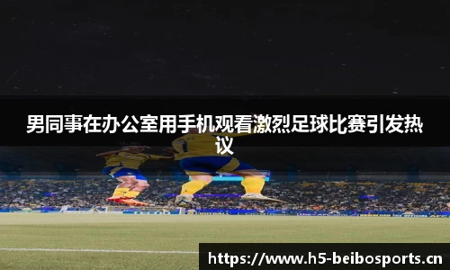 bb贝博体育