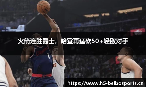 bb贝博体育平台