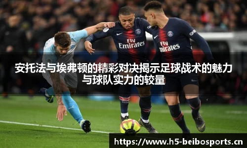 bb贝博体育官方网站