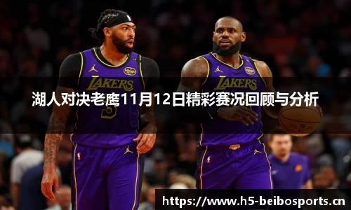 bb贝博体育