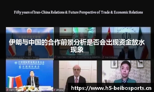 bb贝博体育