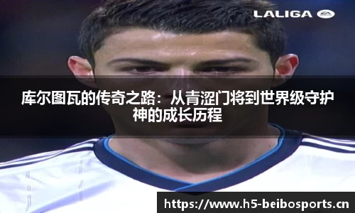 bb贝博体育