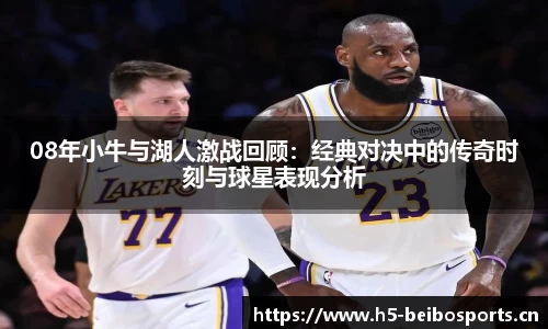 bb贝博体育