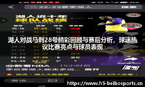 bb贝博体育