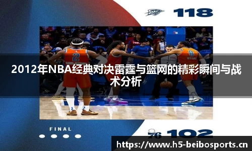 bb贝博体育官方网站